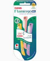 Flamingo Eyebrow Razor – Design & Clean Anwar Store